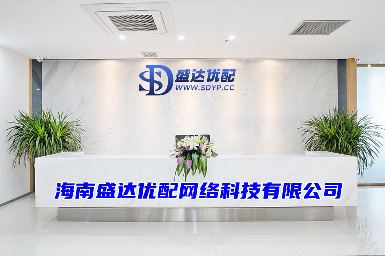 盛鹏配资-股市配资开户加杠网-配资炒股流程-最新股票配资配资网